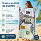 Плажна хавлия 100 долара
