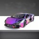 Метална кола 1:24 - Lamborghini с дим 