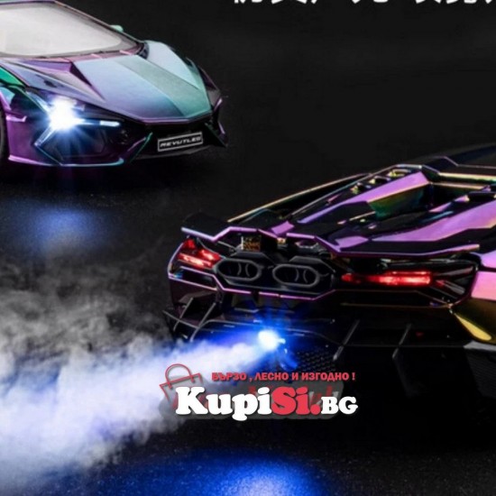 Метална кола 1:24 - Lamborghini с дим 