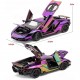 Метална кола 1:24 - Lamborghini с дим 