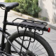Заден алуминиев багажник за велосипед – до 30 кг