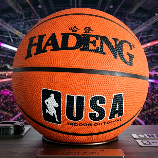 Баскетболна топка