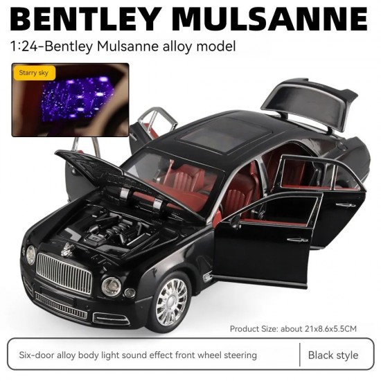 Метална кола Bentley – мащаб 1:24