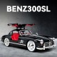 Метална кола Mercedes 300 SL - 1/24 мащаб