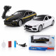 RC BMW M8 Diecast 1:24 с дистанционно и пушещ ефект