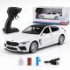 RC BMW M8 Diecast 1:24 с дистанционно и пушещ ефект