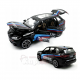Метални колички 1/24 - BMW X5