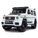Метална количка Brabus 1:18 с пушек 