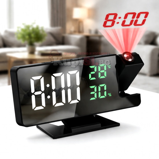 LED огледален часовник с Проектор, Температура и Влажност