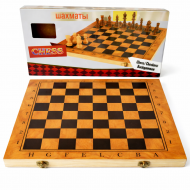 Голям дървен шах с табла - 48 см.
