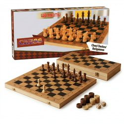 Голям дървен шах с табла - 48 см.