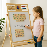 Дъска за рисуване с магнитни букви на български