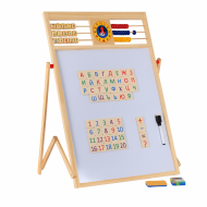 Дъска за рисуване с магнитни букви на български