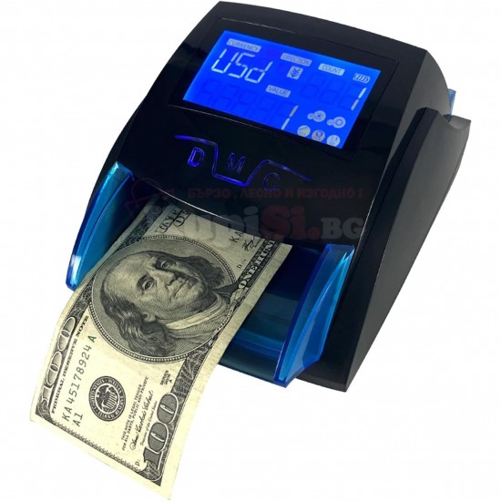 Машинка за проверка на банкноти