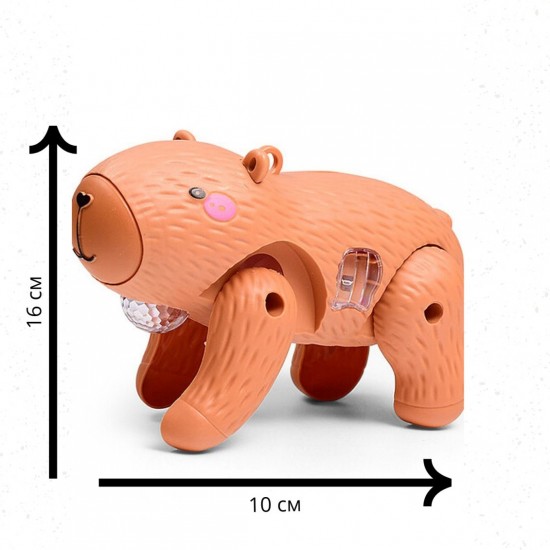 Детска играчка Капибара на каишка