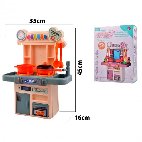 Детска кухня за игра Детска кухня за игра