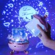 Детска нощна лампа проектор