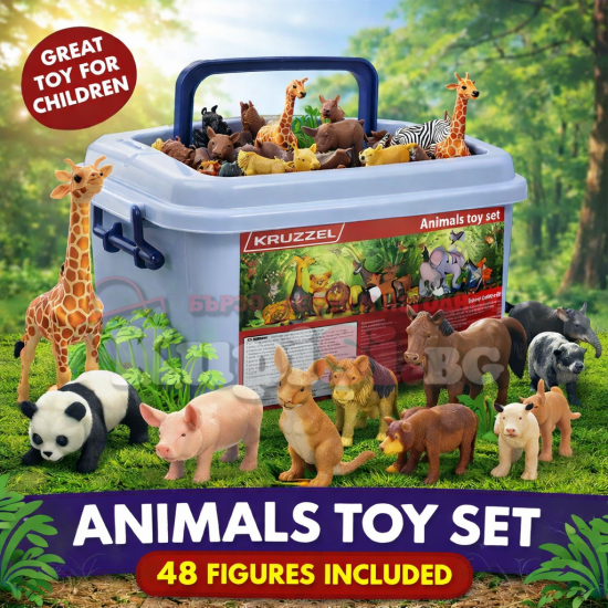Фигурки на животни 48 бр. – Kruzzel