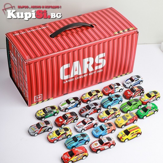 Детски гараж с коли - 48 броя