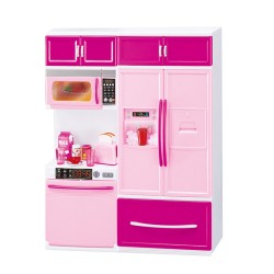 Детски хладилник 