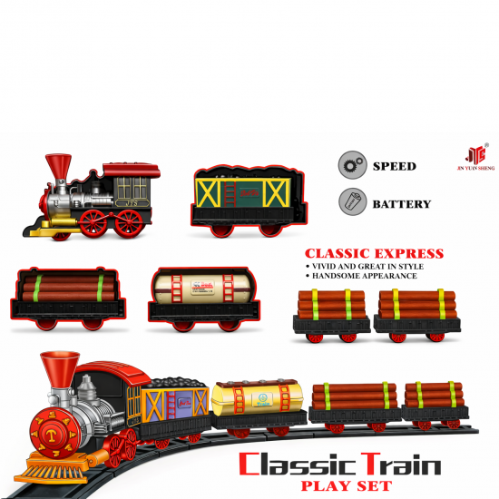 Влак на батерии локомотив с 4 вагона