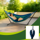 Комплект двоен хамак със стоманена стойка – 200х150 см