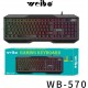 Геймърска клавиатура Weibo WB-100 Dark Hero