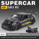 Метална количка Porsche 911 GT3 RS 992 1:24 със светлини и звук