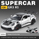 Метална количка Porsche 911 GT3 RS 992 1:24 със светлини и звук