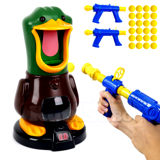 Игра със стрелба по мишена - Пате