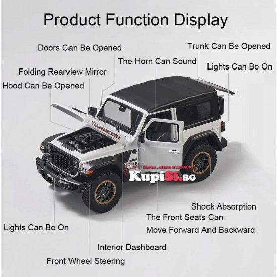 Метална офроуд количка - Jeep Rubicon 1:18