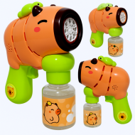 Капибара играчка за сапунени балони