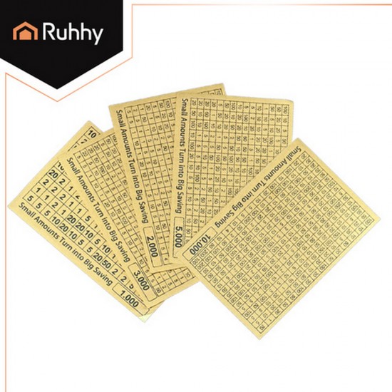 Касичка с цел