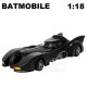 Колекционерски модел Batmobile 1:18 – Die-cast