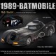 Колекционерски модел Batmobile 1:18 – Die-cast