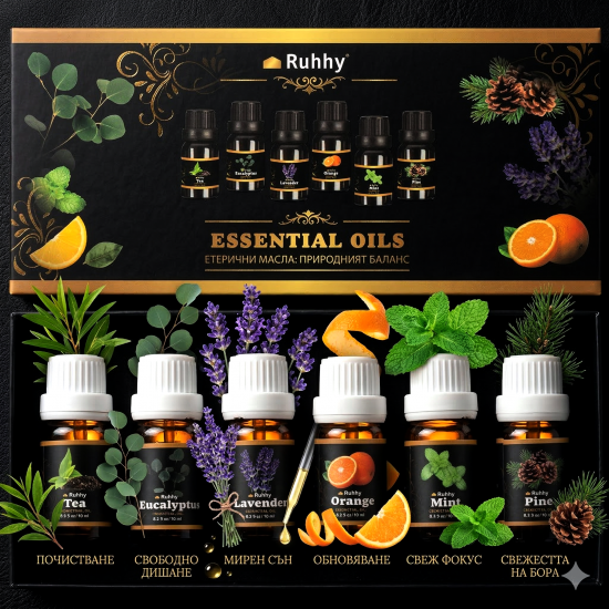Комплект ароматни масла RUHHY – 6 бр. х 10 мл за дифузер и овлажнител
