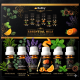 Комплект ароматни масла RUHHY – 6 бр. х 10 мл за дифузер и овлажнител