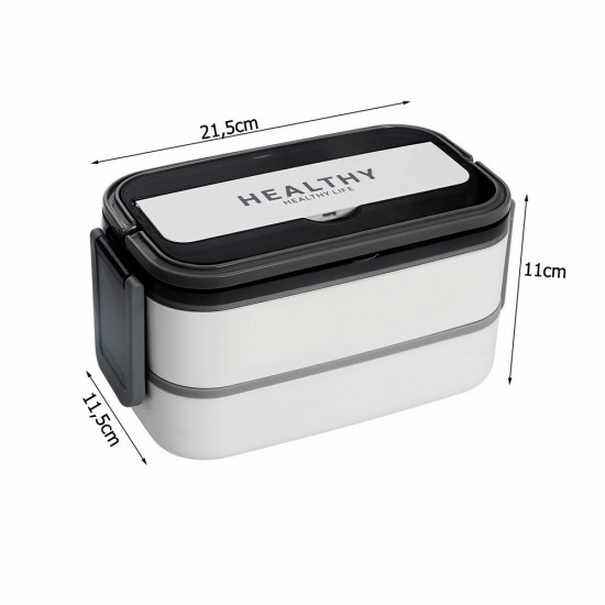 Кутия за храна - XXL 1400 мл.