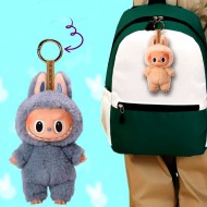 Ключодържател Лабубу