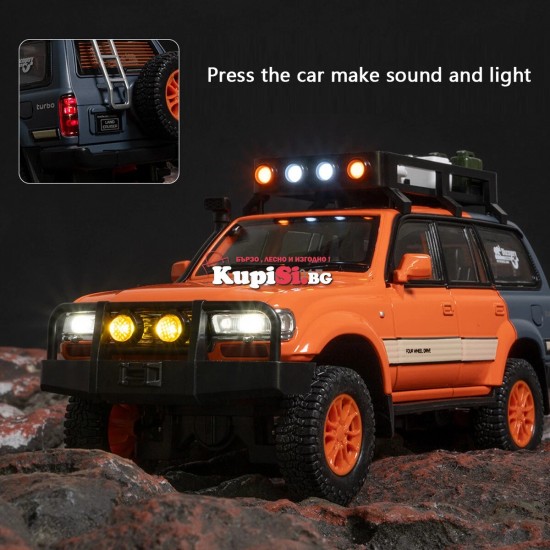 Метална количка Land Cruiser LC80 1989