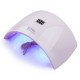 LED лампа за маникюр SUN 9S 24W