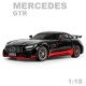 Метална количка 1/18 - Mercedes GTR