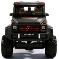 Детски метален автомобил Mercedes G-Class 1:24
