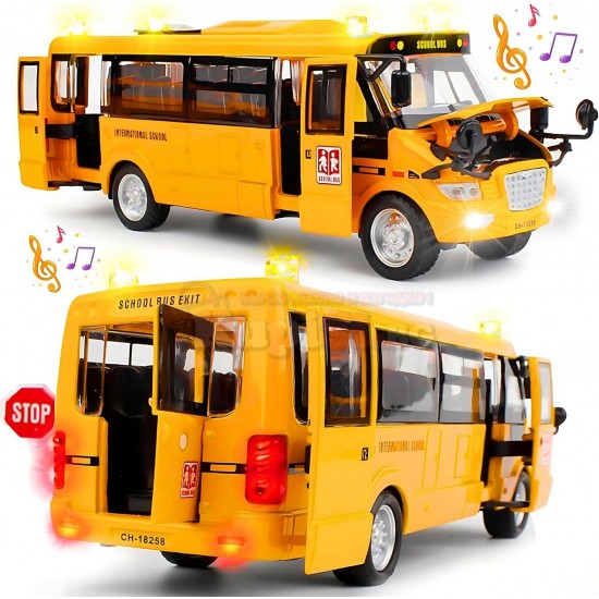 Метален училищен автобус