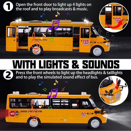 Метален училищен автобус