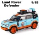 Метална кола 1:18 - Land Rover Defender