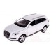 Метална кола 1:24 Audi Q7