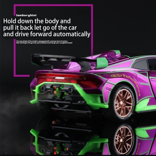 Метална количка Lamborghini 1:24 мащаб