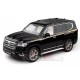 Метална кола 1:18 - Toyota Land Cruiser