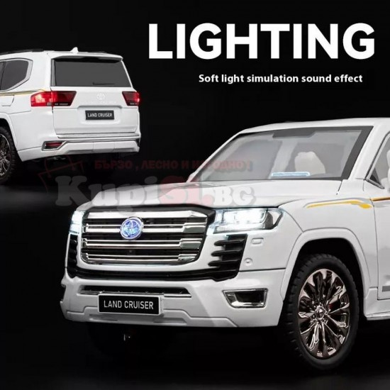 Метална кола 1:18 - Toyota Land Cruiser